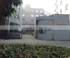 Cangnan Yu-Fly Eco-Bag Manufacture Factory company overview - view 1