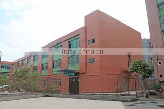 Guangdong Kunlun Electronic Equipment Technology Co., Ltd. company overview - view 2