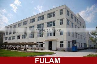 Fulam Electronics Co., Limited company overview - view 1