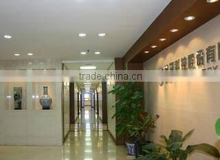 CABR Technology Co., Ltd. company overview - view 2