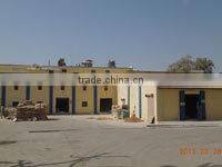 Marudhar Foods Private Limited company overview - view 1