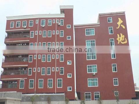 Jinjiang Dadi Garment Co., Ltd. company overview - view 1