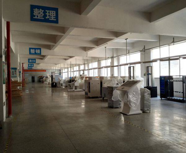 Shenzhen Autostrong Instrument Co., Ltd company overview - view 2
