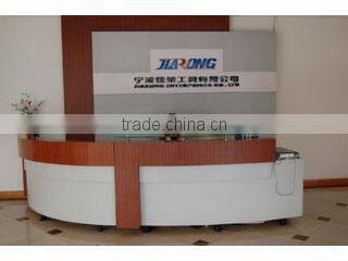 Jiarong Enterprises Co., Ltd. company overview - view 1