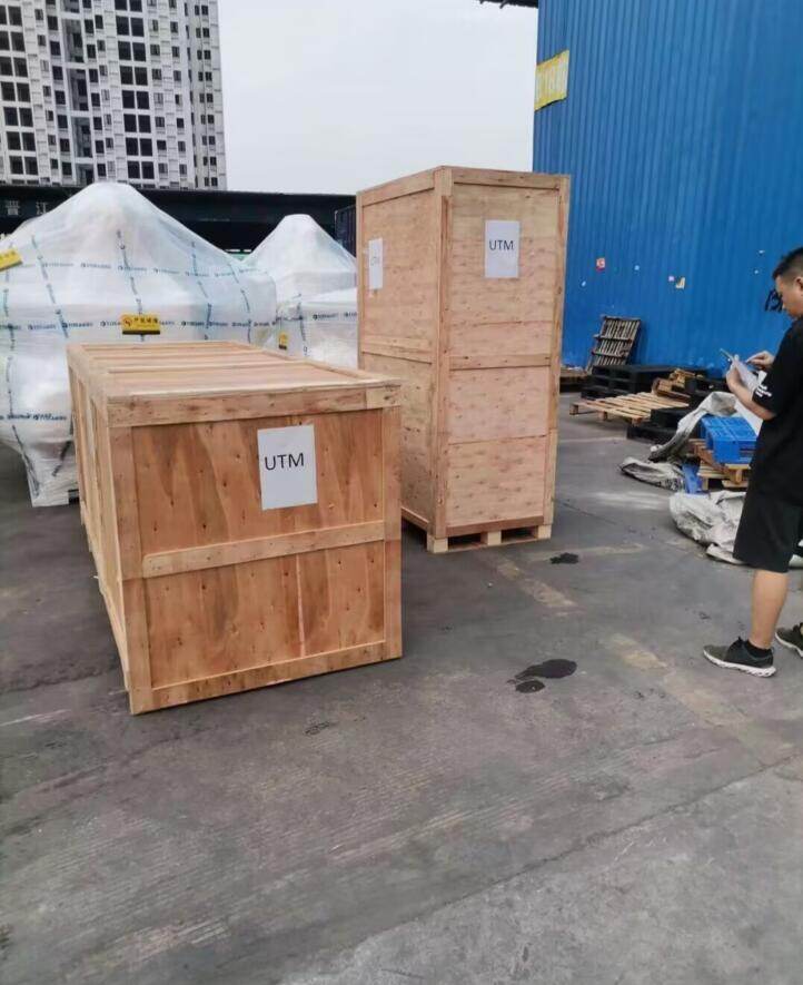 Utm Ec Limited company overview - view 2