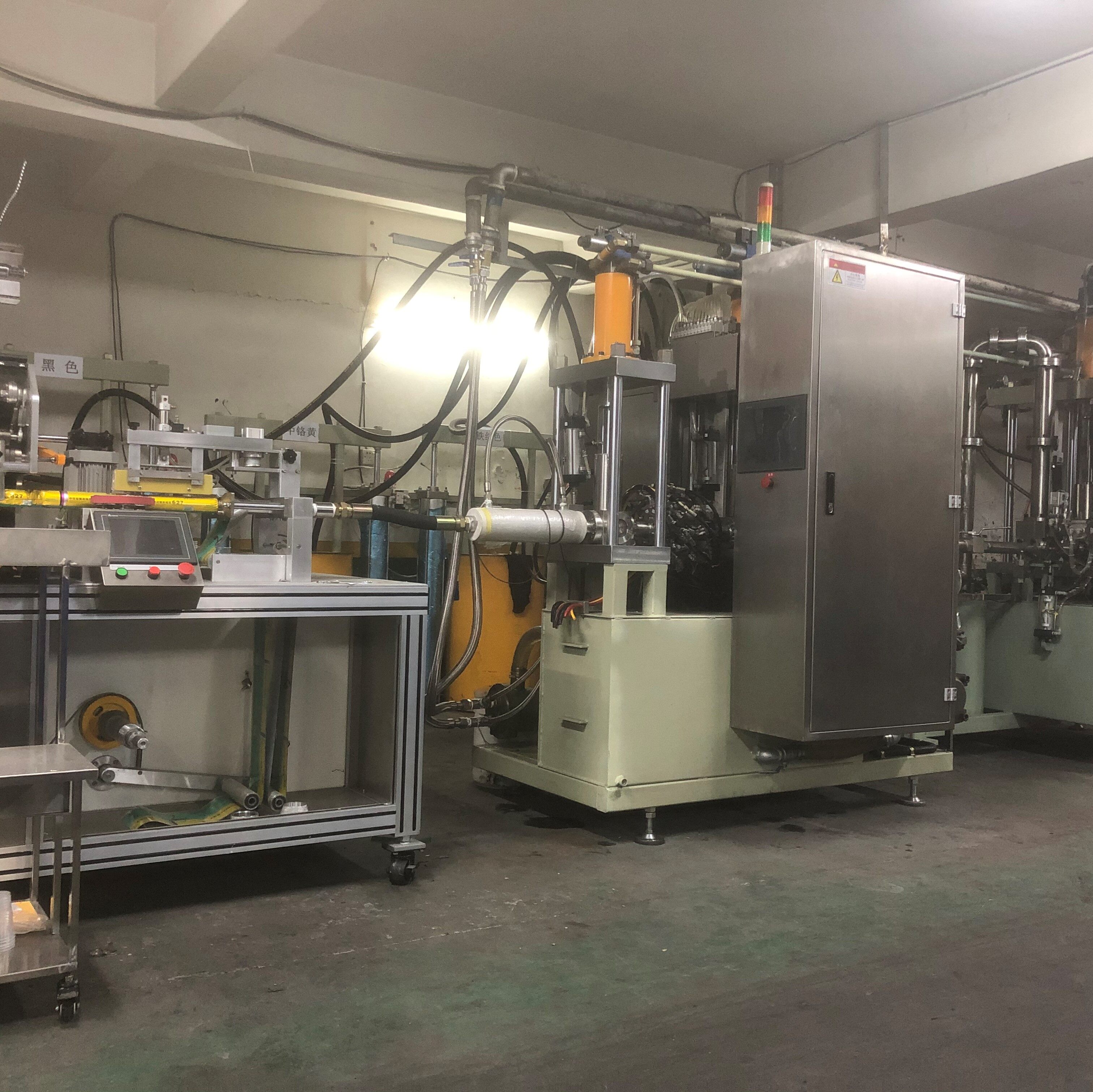 Shanghai Max Tech Co.,Ltd company overview - view 3