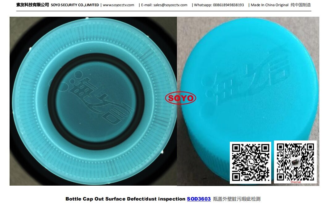 Catadioptric lens 360 degree outer view