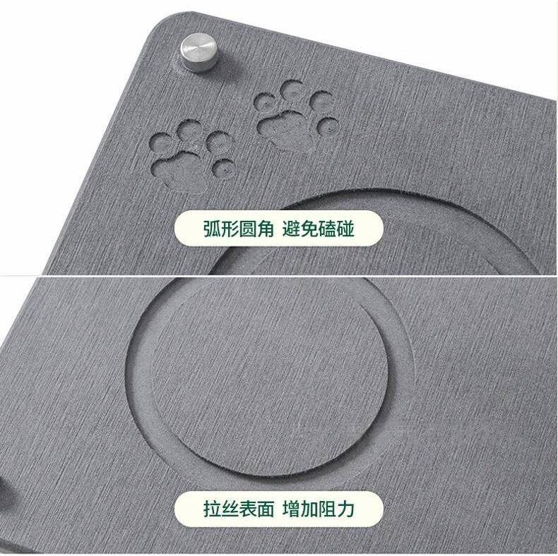 stone pet mat details.jpg