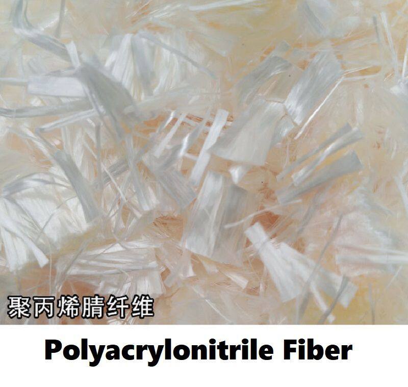 聚丙烯腈纤维.jpg