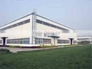 Jiande Chaomei Daily Chemicals Co., Ltd. company overview - view 1