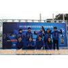 Yueqing Kanin Electric Co., LTD company overview - view 1