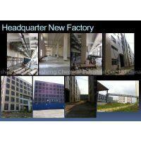 Foshan Shunde Hesheng Chemical Industry Co., Ltd. company overview - view 1