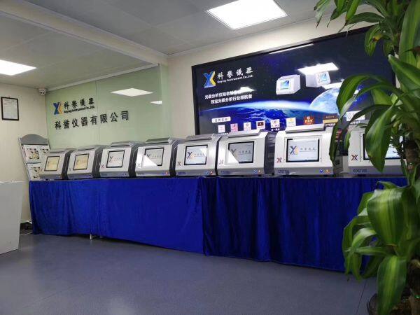 Shenzhen Keyray Instrument CO.LTD company overview - view 3