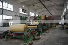 Guangzhou Lianlong Paper Co., Ltd. company overview - view 2