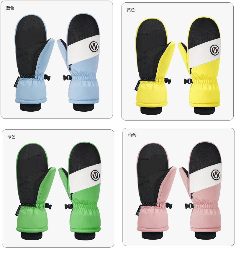 20.5内五指保暖手套滑雪手套 3.png
