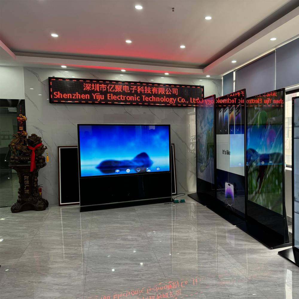 Shenzhen Yiju Electronics Technology Co., Ltd. company overview - view 1