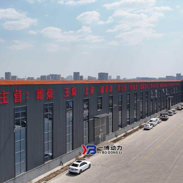 Shandong Yibo Power Equipment Co., Ltd. company overview - view 1