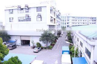 Ningbo LEMO Textile Co., Ltd. company overview - view 3