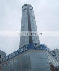 Shenzhen Oceanpower Engineering Limited company overview - view 1