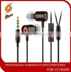 Shantou Chaoyang District Gurao Town Storm Electronic Factory company overview - view 1