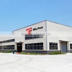 Shanghai Win-Pack International Business Co., Ltd. company overview - view 1