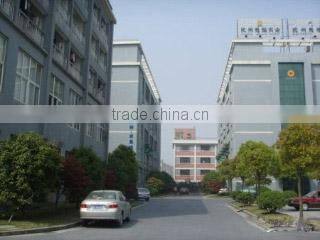 Hangzhou Audis Textile Products Co., Ltd. company overview - view 2