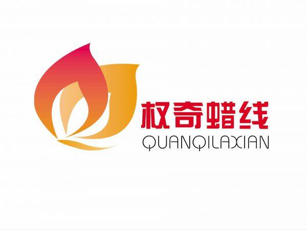 Tianjin Quanqi Candle Wicks Co.,Ltd