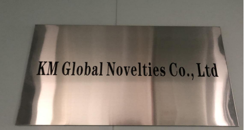 KMGlobalNoveltiesCoLtd company overview - view 1