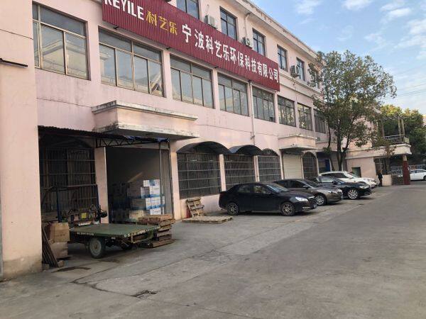 Ningbo Keyile Environmental Protection Technology Co., Ltd. company overview - view 1