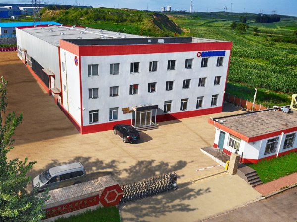 Chairborne Machinery Liaoning Co., Ltd. company overview - view 1