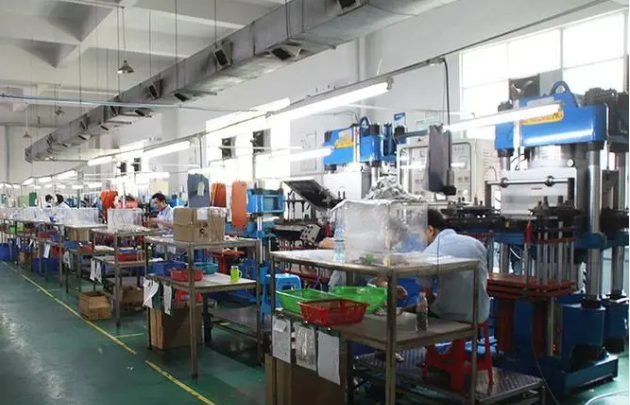 GAOFUDA Silicone Technology Co., Ltd company overview - view 1
