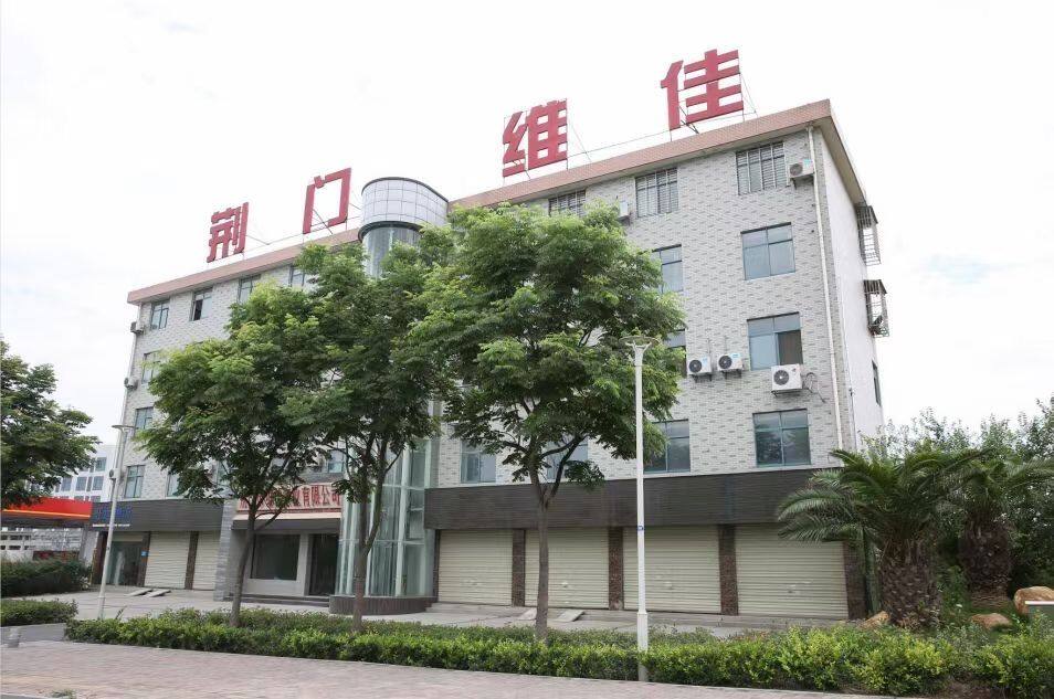 Jingmen Weijia Industry Co., Ltd. company overview - view 2