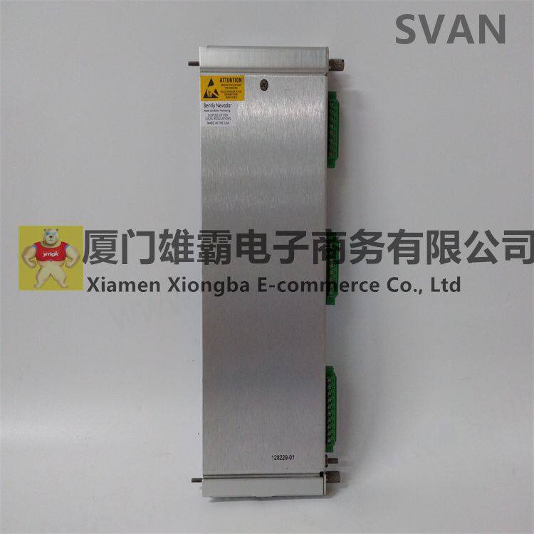 128229-01 42M小卡 (3)