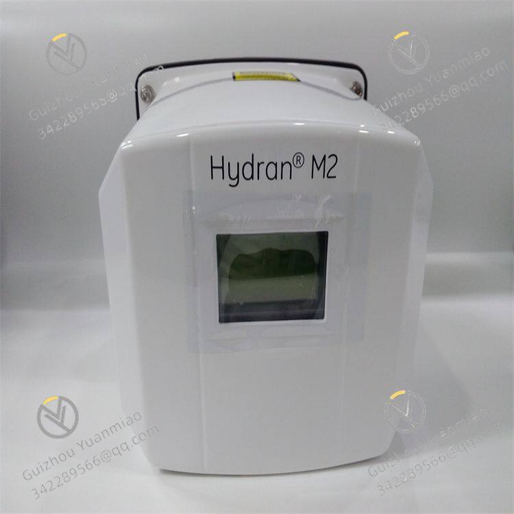 HYDRAN M2 (5)