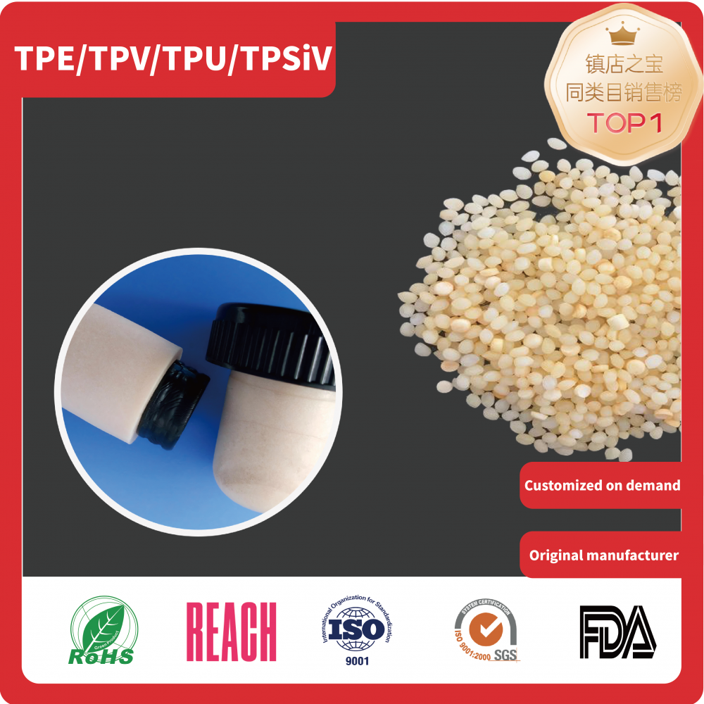 六月新主图 - 英文-28