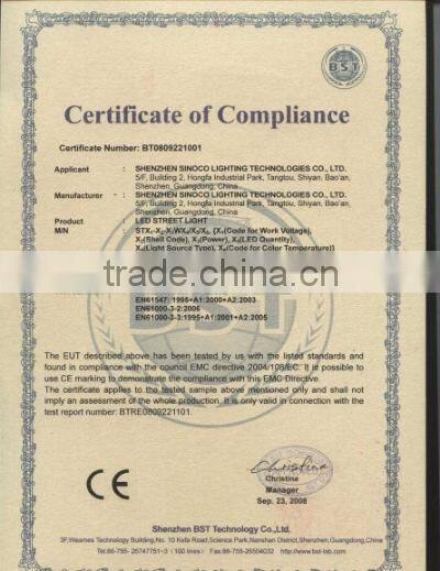 CE-EMC