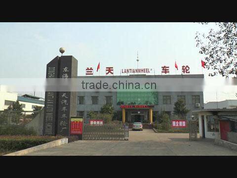 Donghai County Lantian Auto Wheel Factory company overview - view 1