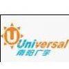 Nanyang Universal solar Technology co.,Ltd