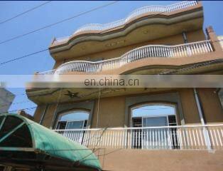 Saar Industries company overview - view 1