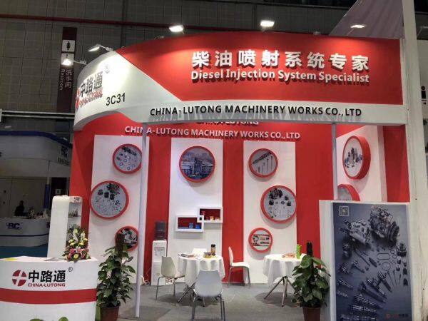 China-lutong Parts Plant company overview - view 4