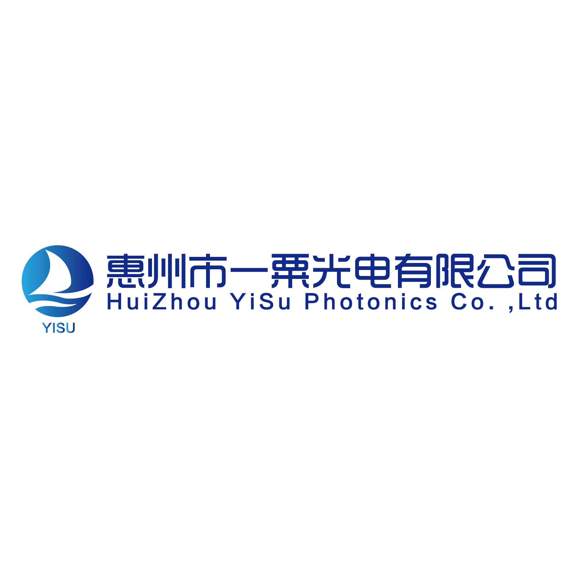 Huizhou Yisu Photonics Co., Ltd.