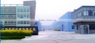 Jiangsu Haut Mechanical Co., Ltd. company overview - view 1