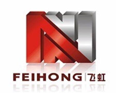 ZHAOQING CITY FEIHONG MACHINERY & ELECTRICAL CO., LTD