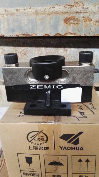 Shanghai Bogu Industry Co.,Ltd company overview - view 3