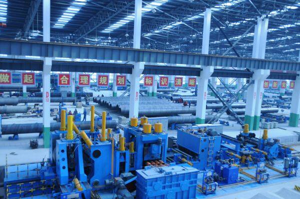 Huapei(China) Pipeline Indusrty Co.,Ltd company overview - view 1