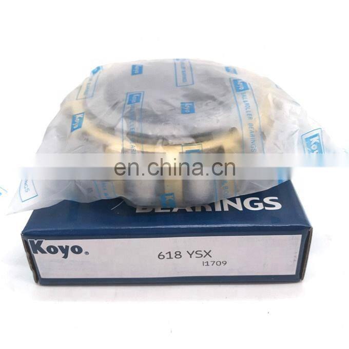 コー吉 KOYO 617GSX Brass Cage Eccentric Bearing 617 GSX Cylindrical
