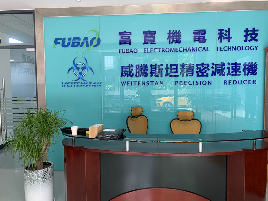 Dongguan Fu Bao Electrical Technology Co., Ltd. company overview - view 2