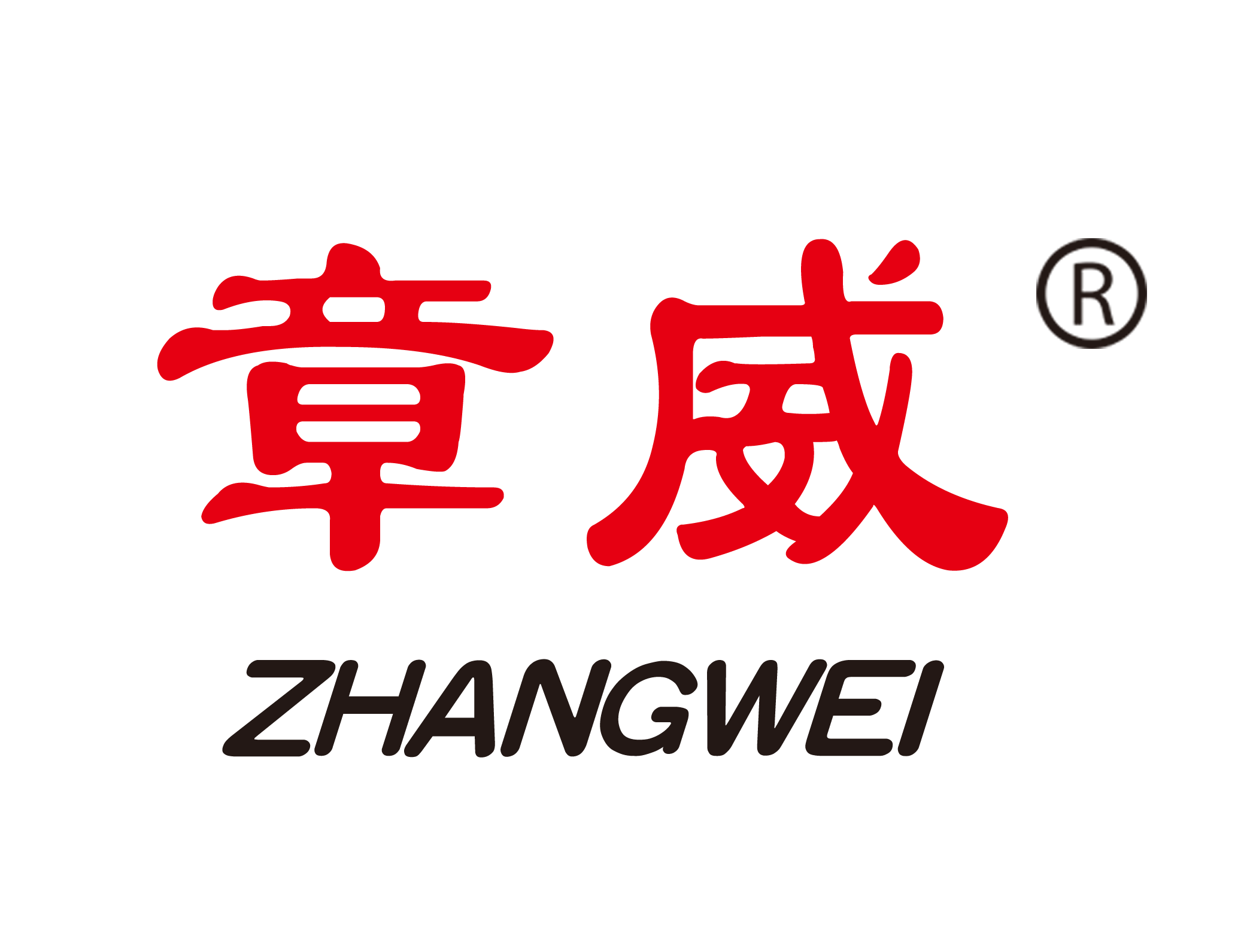 shandong zhangwei biological technology co.,ltd