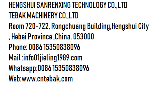 Hengshuijielingkejiyouxiangongsi company overview - view 1