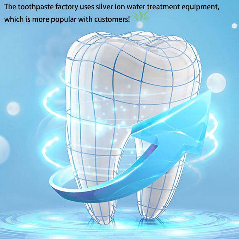 口腔抑菌牙膏 (5).jpg